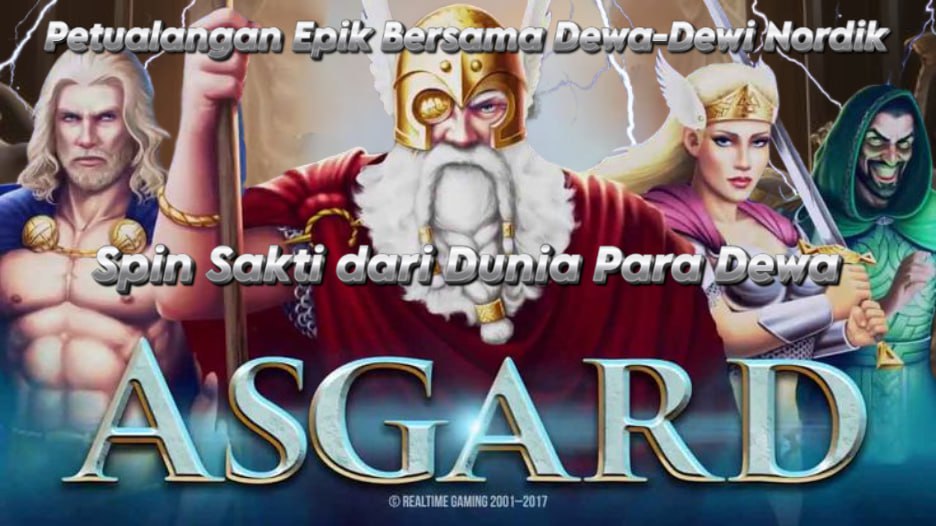 ASGARD